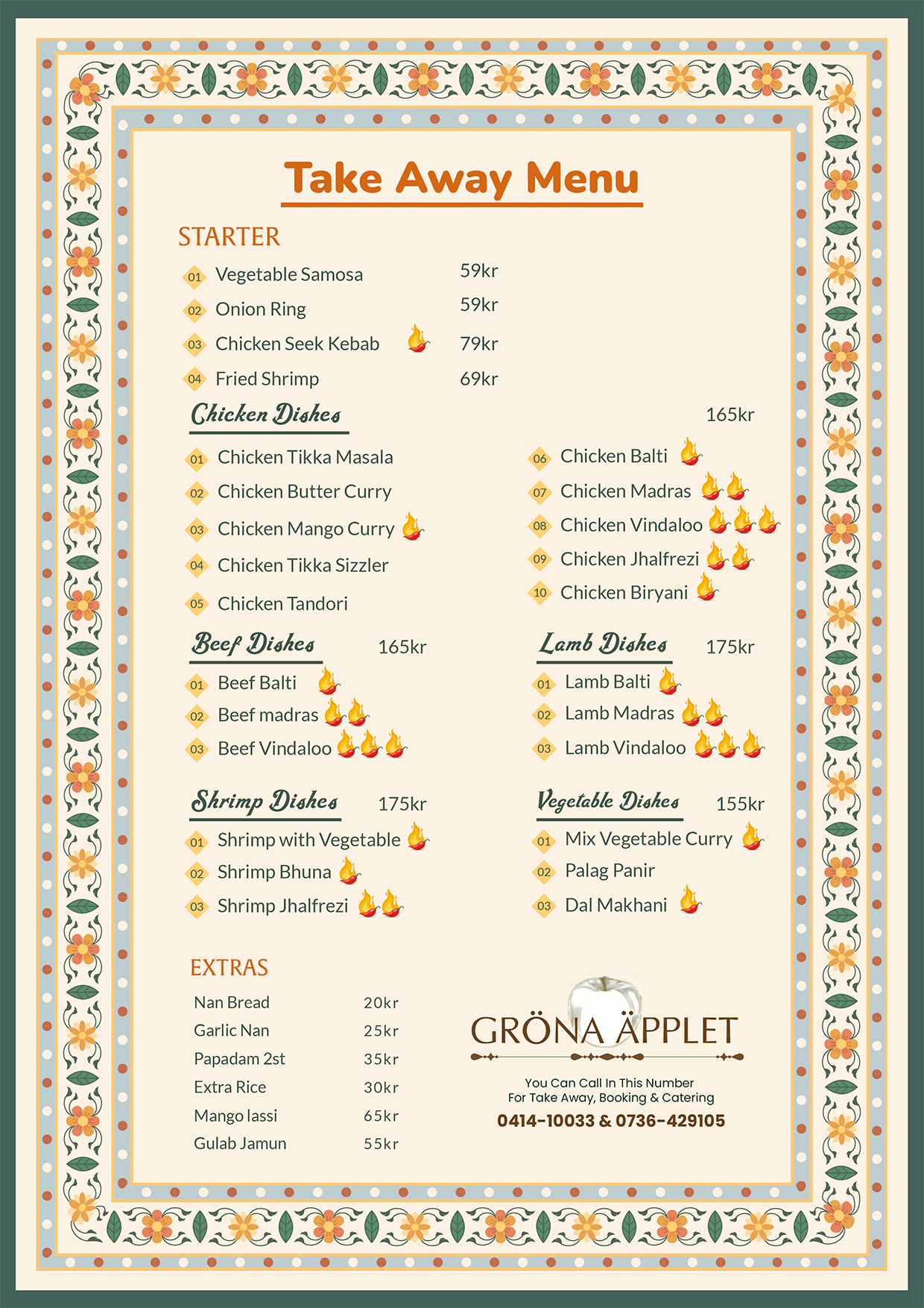 Take Away Menu